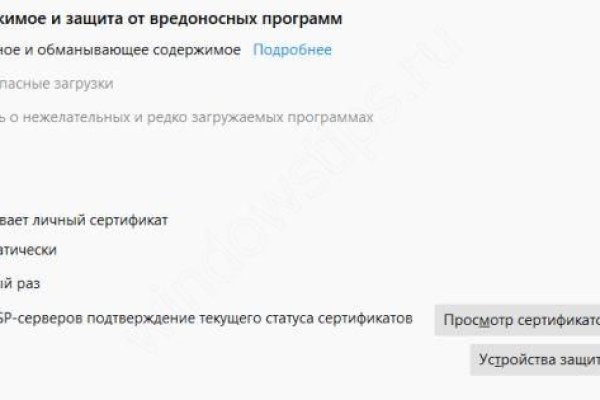 Кракен нарко