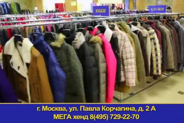 Ссылки на кракен зеркала